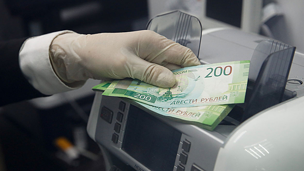 Хранящим сбережения в банковских вкладах россиянам приготовили «сюрприз»
