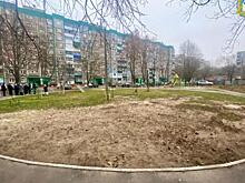 В Курске после жалобы на прямую линию с губернатором готовят установку новой детской площадки