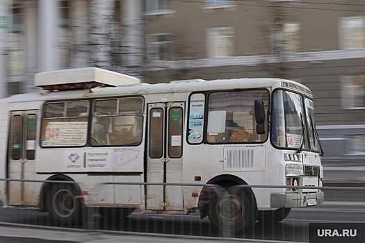 Курганское правительство даст деньги на покупку новых автобусов для транспортной реформы