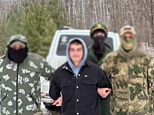 Пять участников пранка с похищением человека в Тюмени установлены полицией и арестованы на 5 суток