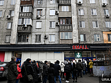 Впереди худшие годы для экономики: американский инвестор сделал прогноз