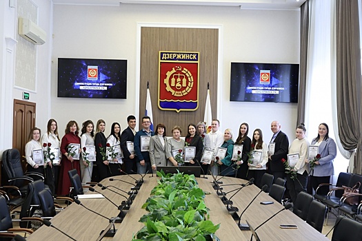 Успехи в конкурсе Chef a la Russe и чемпионате «Профессионалы» отметили в Дзержинске