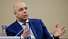 Силуанов: проблема антироссийских санкций на саммите G20 не поднималась