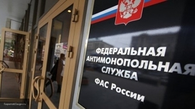 Дело УФАС против чиновников и дорожных служб стало одним из лучших по России