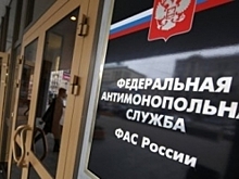 Дело УФАС против чиновников и дорожных служб стало одним из лучших по России