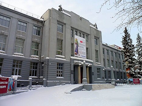 Новосибирский художественный музей разделит мужчин и женщин