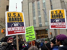 Следующее слушание по делу Мадуро назначено на 17 марта