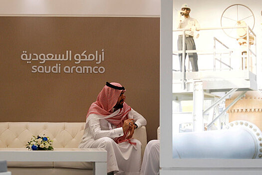 WSJ: Саудовская Аравия планирует разместить акции Saudi Aramco на бирже Нью-Йорка