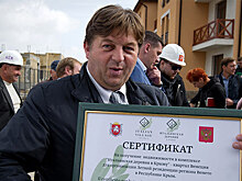 В Крыму появится итальянская деревня