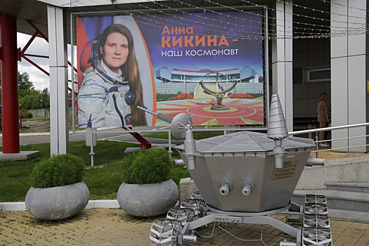 Космонавту из Новосибирска Анне Кикиной присвоено звание Героя России