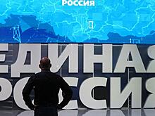 Хороший губернатор – тот, у кого народ голосует за «ЕдРо»?