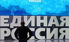 Хороший губернатор – тот, у кого народ голосует за «ЕдРо»?