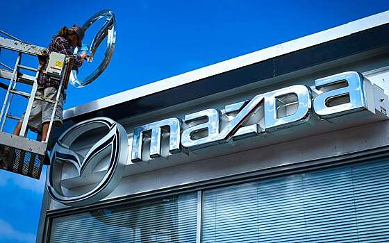 Mazda показала новый логотип