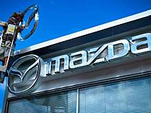 Mazda показала новый логотип