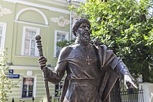 Деятели науки и культуры предложили установить в Москве памятник Ивану Грозному