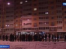 Очередь в Москву: жители Люберец мерзнут в ней по часу