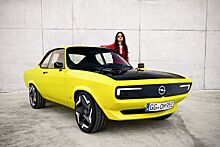Opel возродила купе Manta в виде электрокара