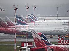 Понятие «ковер» стало словом года в туризме