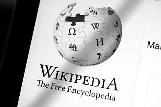 Стала известна причина сбоя в работе Wikipedia в России