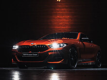 BMW представили спортивный автомобиль на исторической сцене Большого