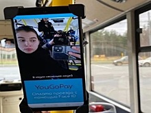 В общественном транспорте Самары хотят ввести бесконтактную оплату проезда
