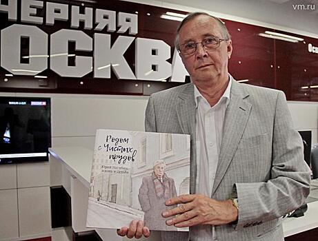 Николай Бурляев: Я против трусости, предательства, подлости и алчности