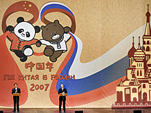 Хикару Сакаи: «Один пояс, один путь» поглощает Россию (Нихон кэйдзай, Япония)