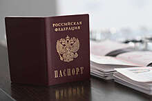 Юрист Антонова: чаще всего в России подделывают удостоверения личности