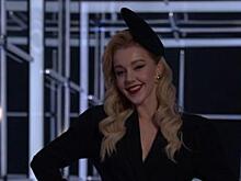 Юлианна Караулова опубликовала фото с возлюбленным