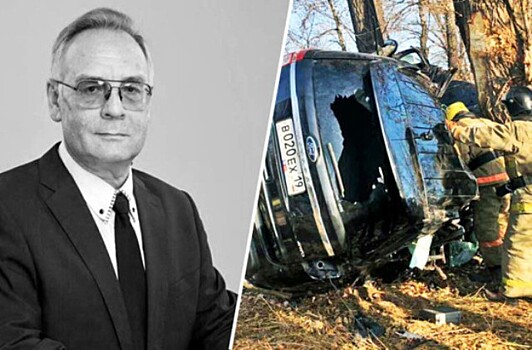 В Абакане объявили траур