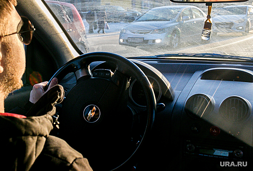 Депутат Госдумы призвал погасить часть штрафов водителей