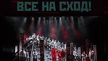 Опера «Родина электричества» Михаила Бычкова получила шесть номинаций на «Золотую маску»