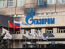 «Газпром» рассказал об объемах транзита через Украину