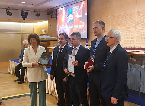 «Уральскую сталь» удостоили награды «Металл-Экспо-2022» за разработку производства биметалла и плакированных труб