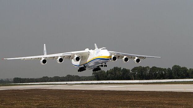МАК опубликовал предварительный отчет о крушении Ан-24 под Тындой