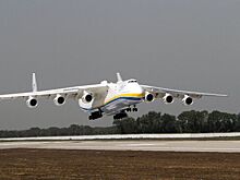 МАК опубликовал предварительный отчет о крушении Ан-24 под Тындой