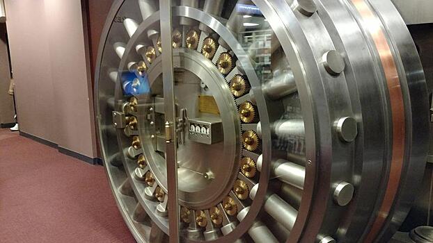 За девять месяцев в областной бюджет поступило почти 110 млрд рублей