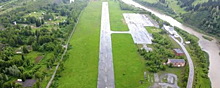 Аэропорт рядом с курортом "Шерегеш" впервые за 30 лет принял самолеты