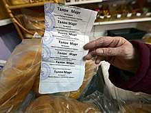 Продуктовые талоны выдадут 19 миллионам россиян