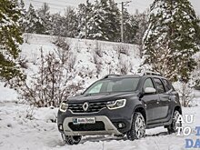 Тест-драйв Renault Duster: Приблизиться к идеалу