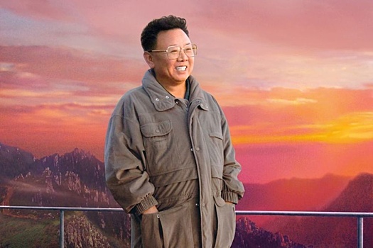 Ким Чен Ир внес неоценимый вклад в сохранение суверенитета КНДР
