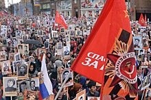 Полмиллиона жителей Кубани станут участниками акции «Бессмертный полк»