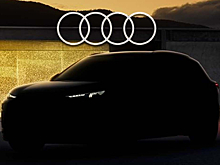 Новый Audi Q6 e-tron на платформе Porsche Macan готов к премьере