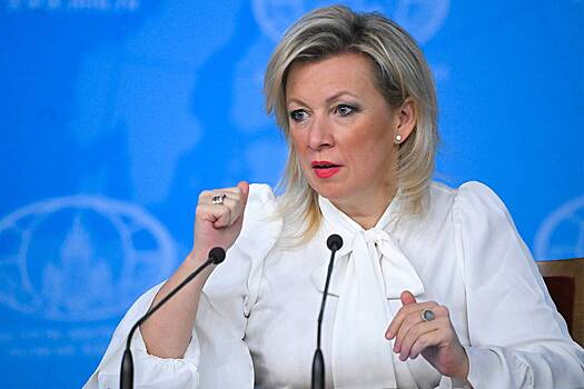 Захарова задалась одним вопросом после слов Трампа о Гренландии