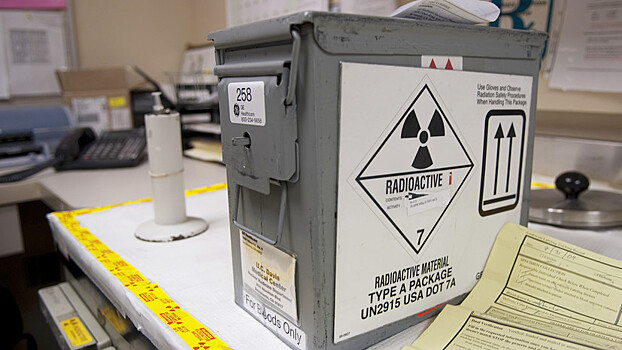 Химики в РФ нашли простой способ получения редкого металла