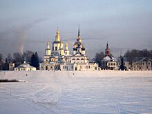 В Великом Устюге поделились планами на будущее