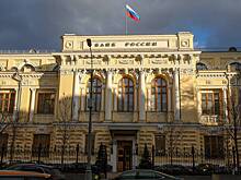 В Банке России посоветовали книги по финансовой грамотности