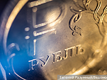 Российская экономика переварила санкции