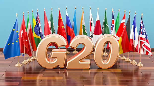 ЮАР представила приоритеты председательства в G20 на Всемирном экономическом форуме