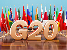 ЮАР представила приоритеты председательства в G20 на Всемирном экономическом форуме